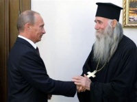 Слово отца Виссариона